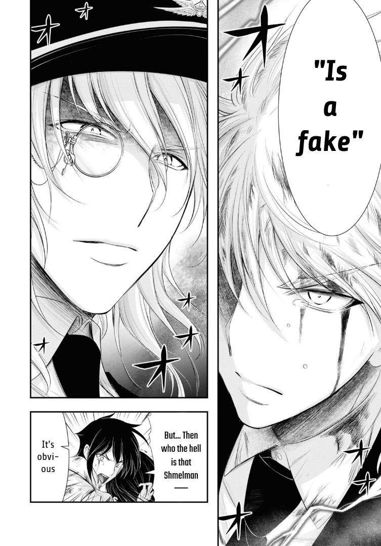 Page 13 of Chapter 71