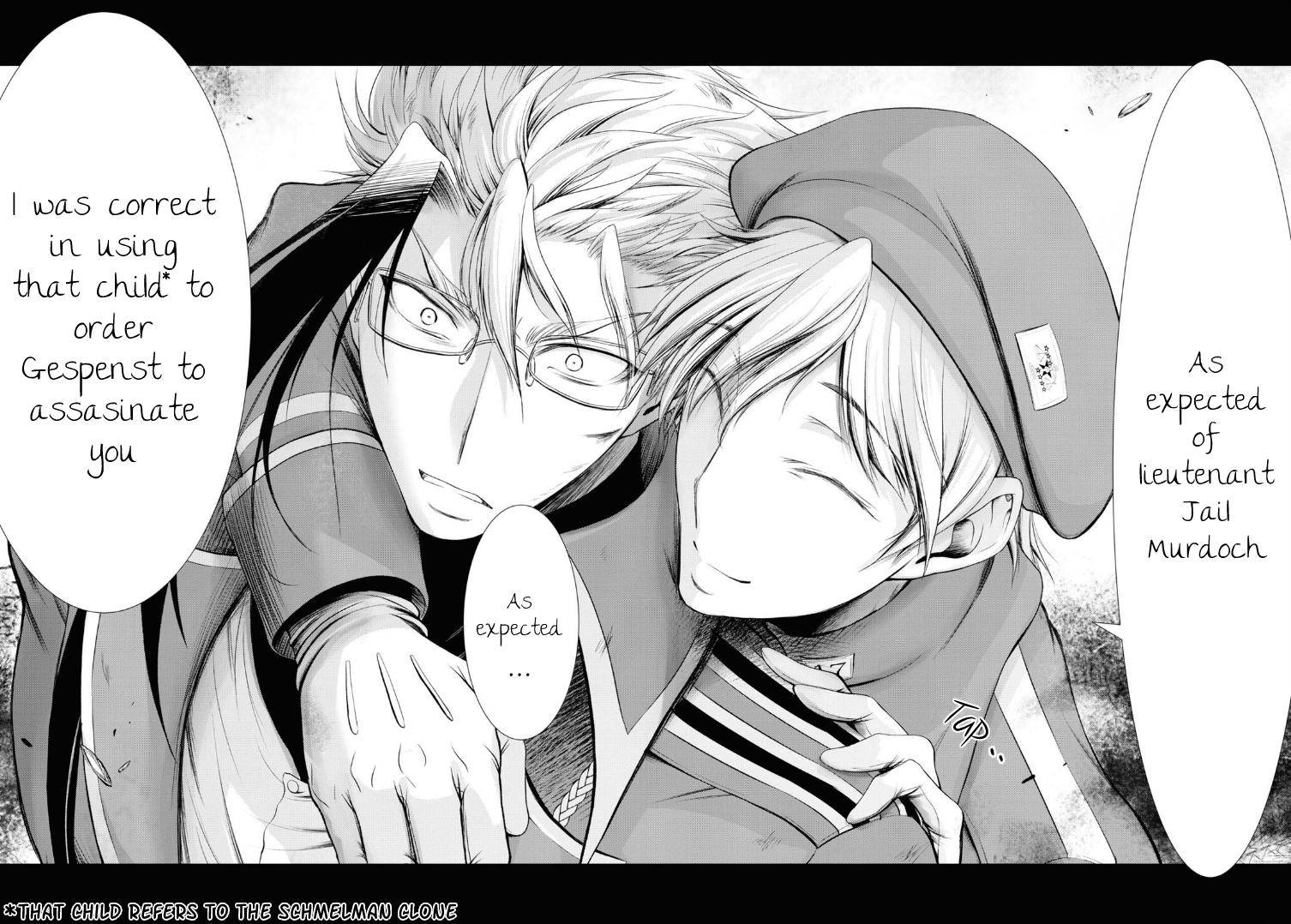 Page 16 of Chapter 71