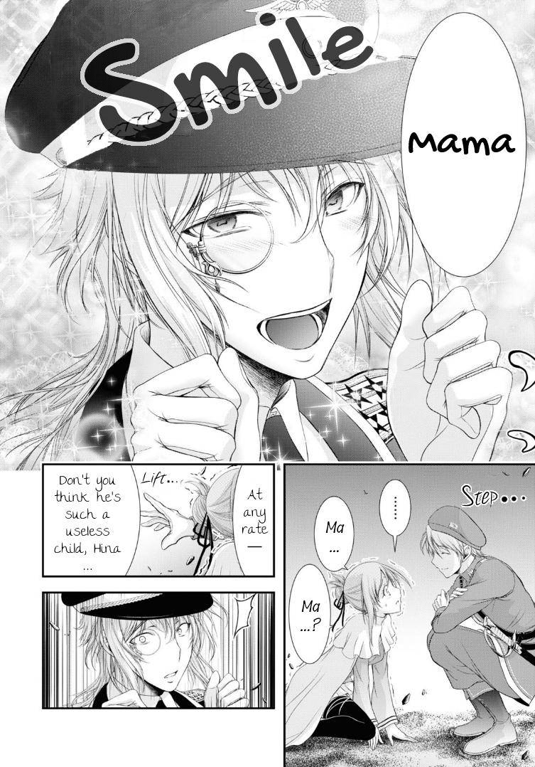 Page 19 of Chapter 71
