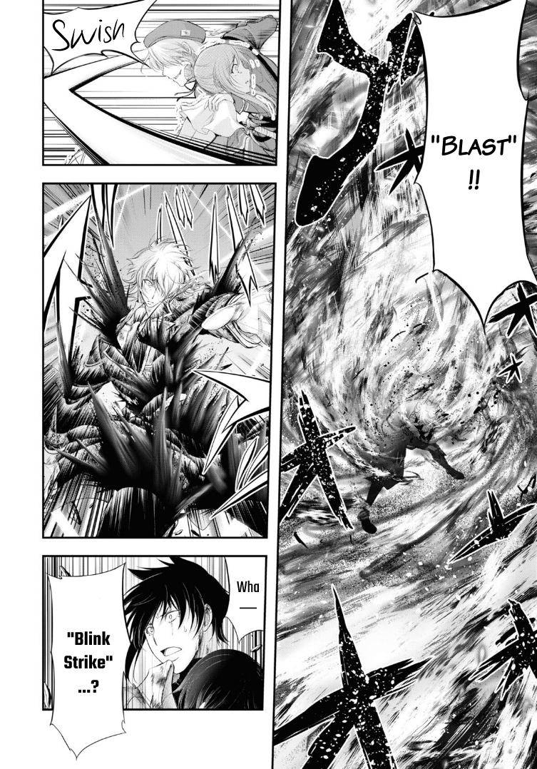 Page 22 of Chapter 71