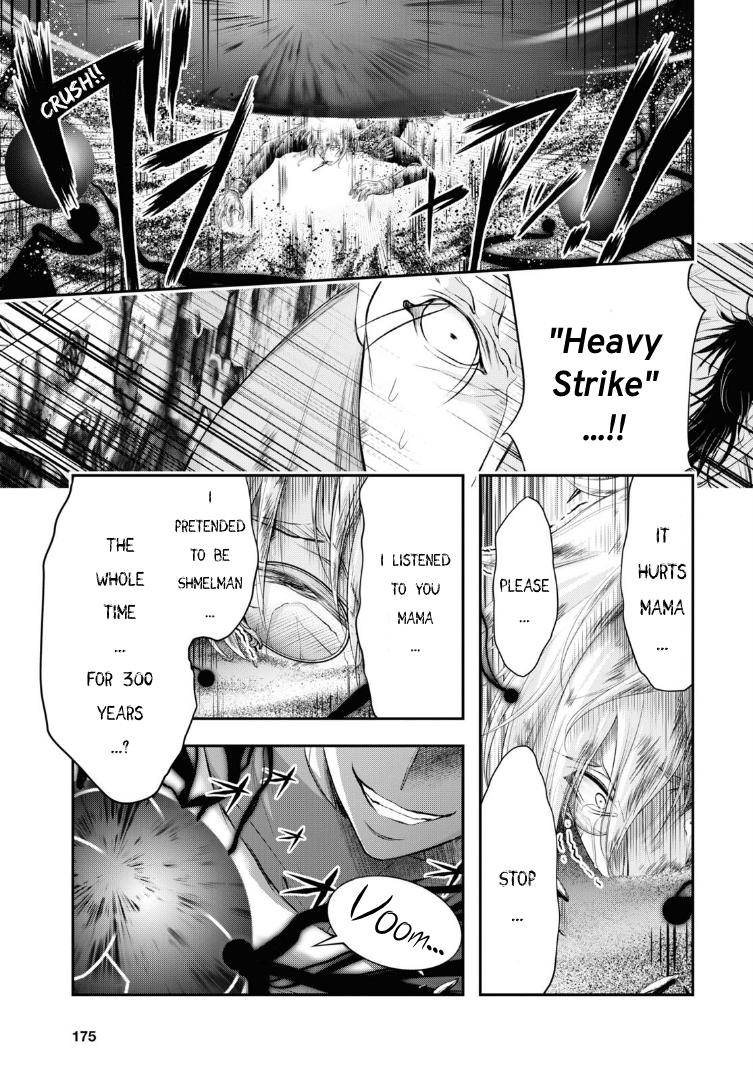 Page 23 of Chapter 71