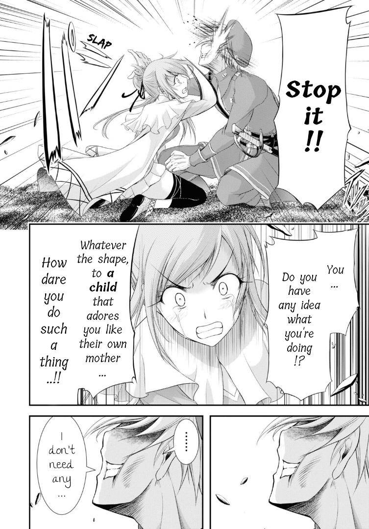 Page 24 of Chapter 71
