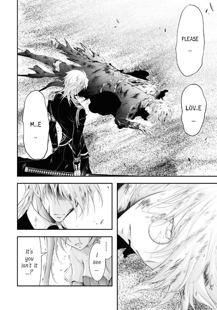 Page 26 of Chapter 71