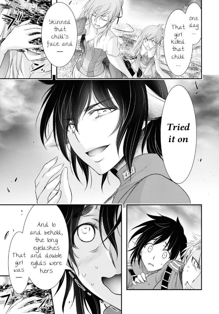 Page 29 of Chapter 71