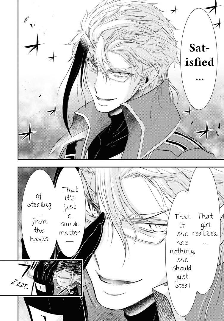 Page 30 of Chapter 71