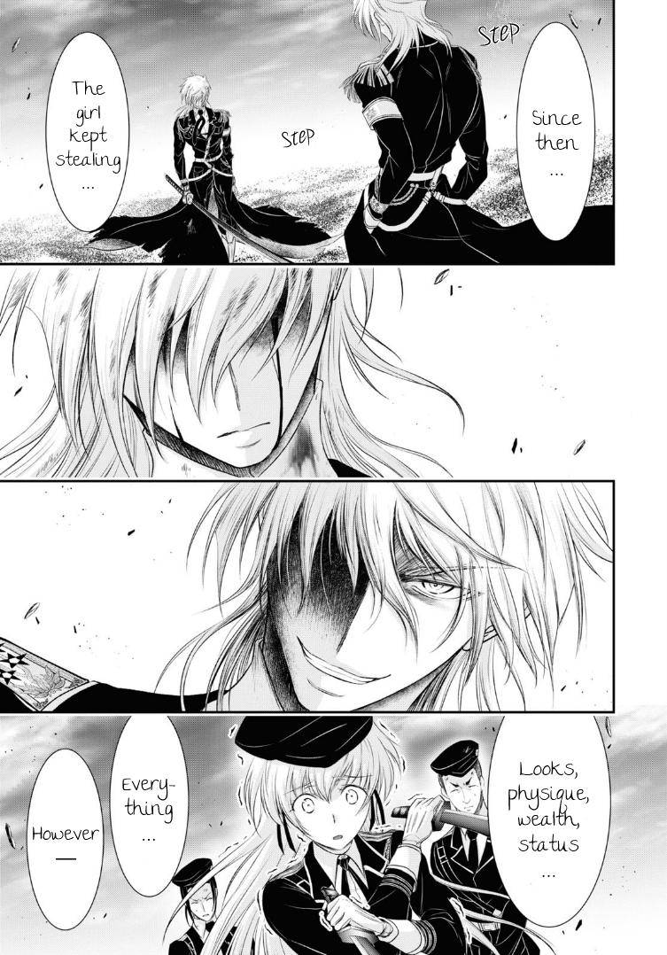 Page 31 of Chapter 71
