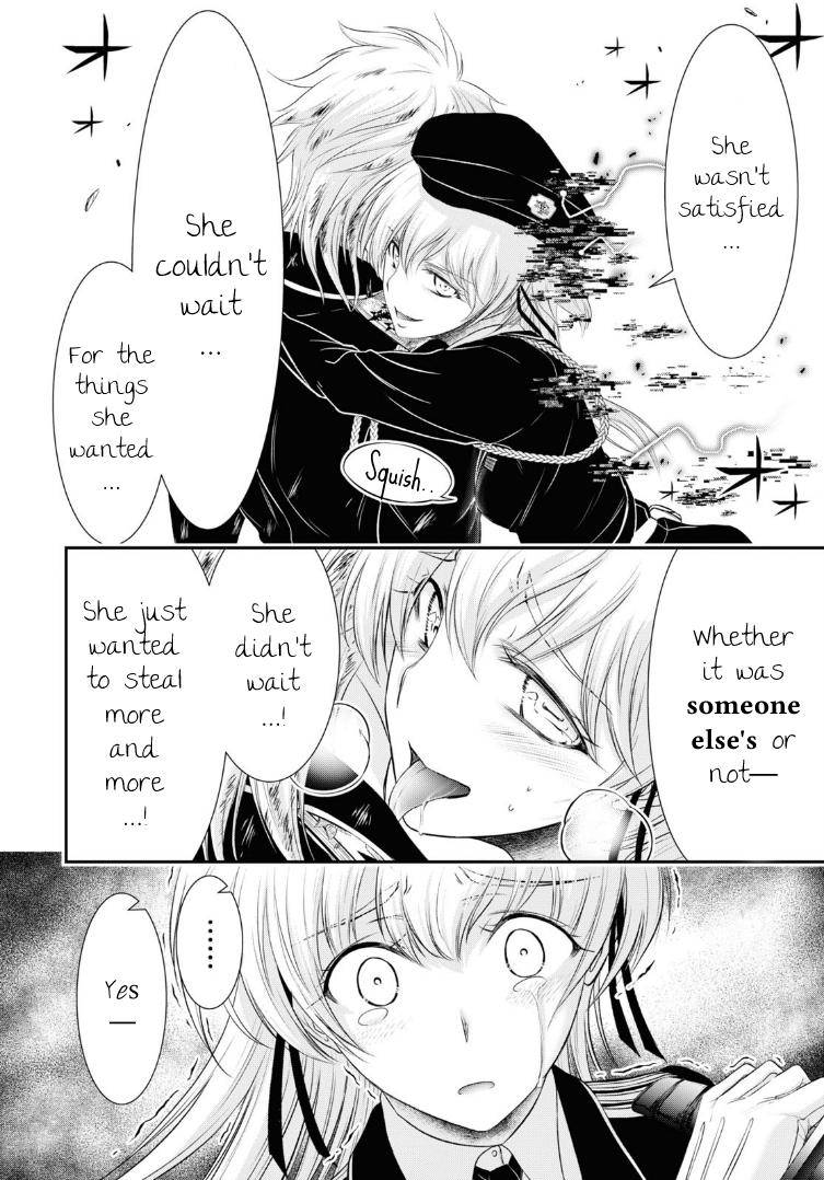 Page 32 of Chapter 71