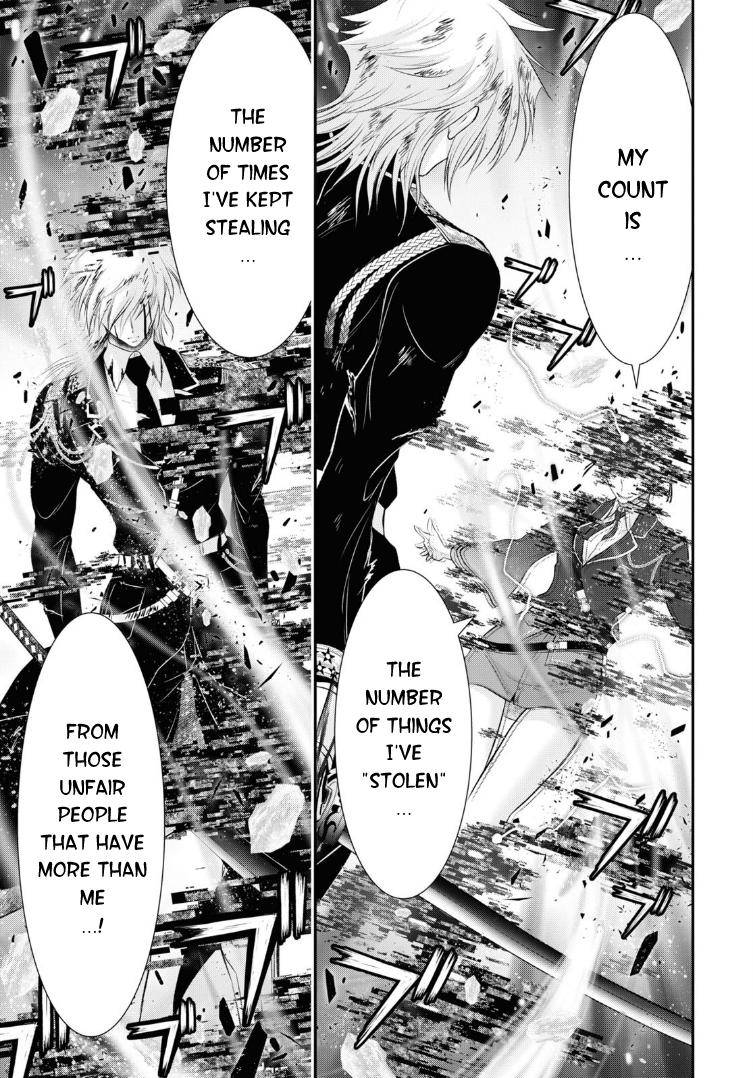 Page 33 of Chapter 71