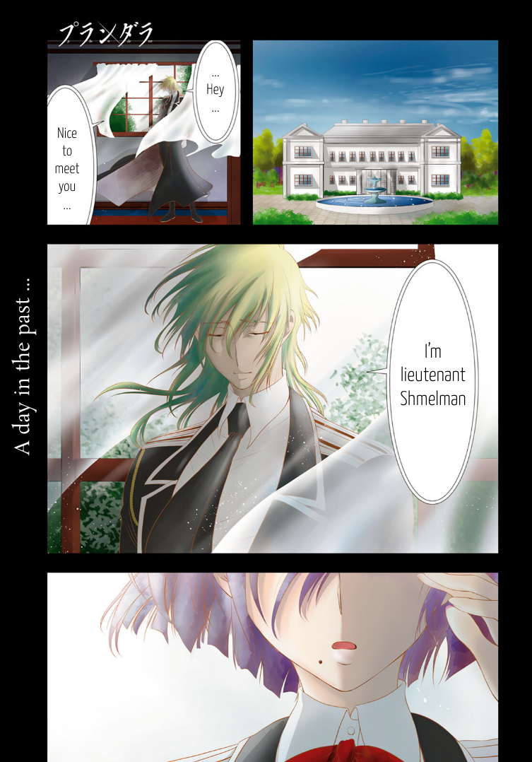 Page 1 of Chapter 72