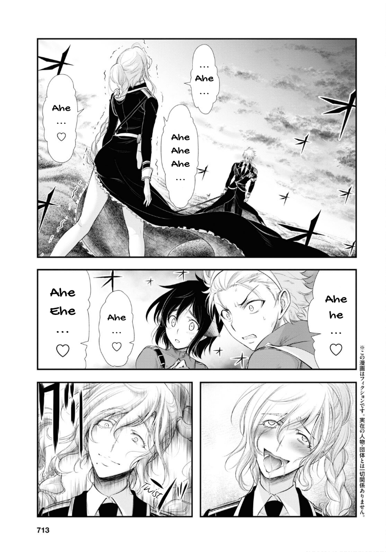 Page 3 of Chapter 72