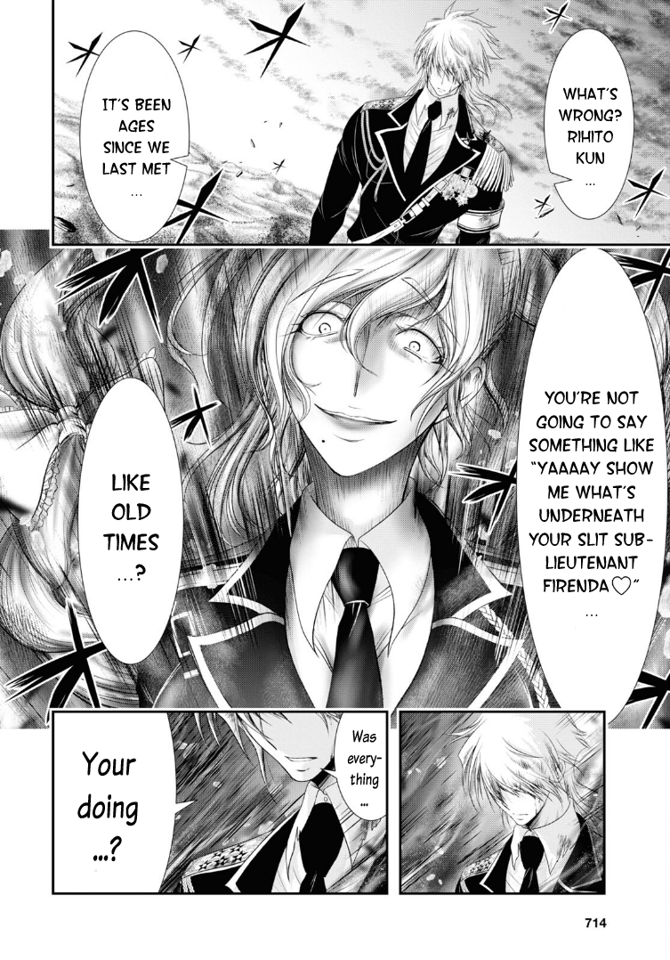 Page 4 of Chapter 72