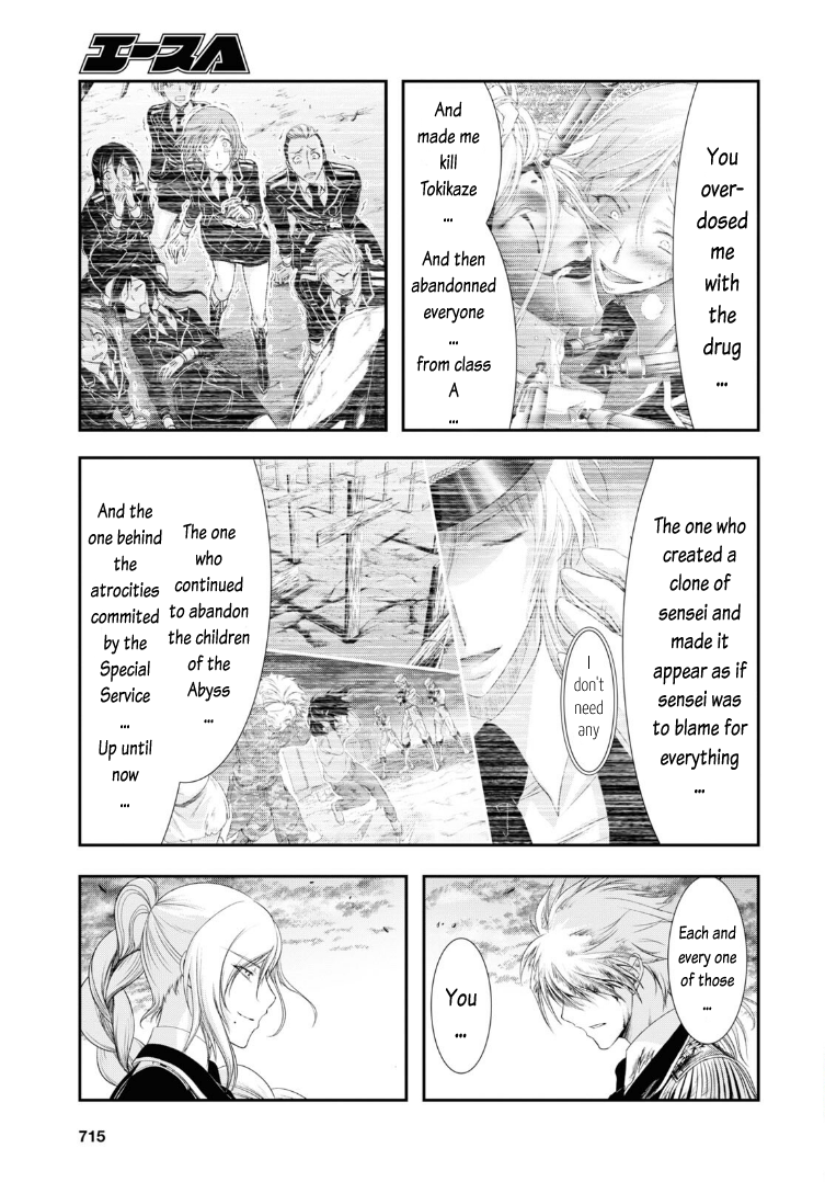 Page 5 of Chapter 72