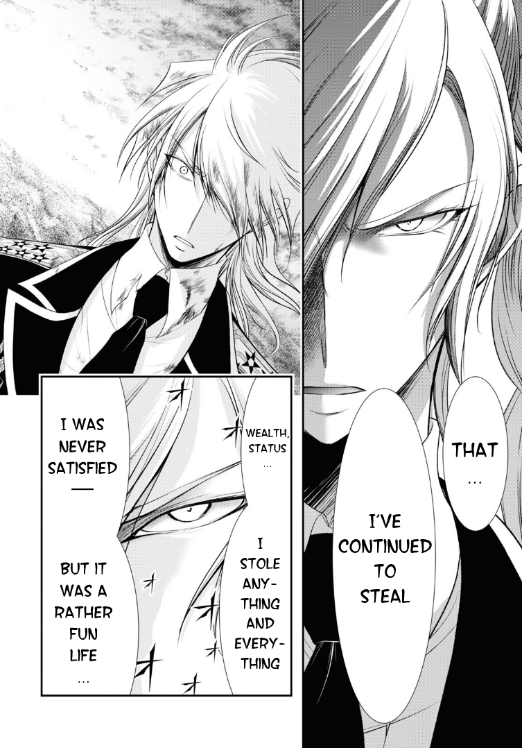 Page 8 of Chapter 72