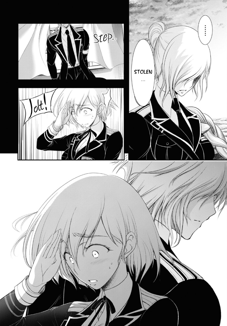 Page 14 of Chapter 72
