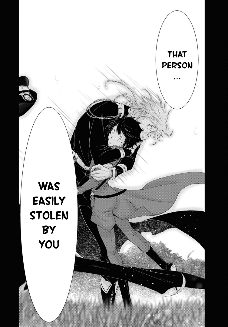 Page 18 of Chapter 72