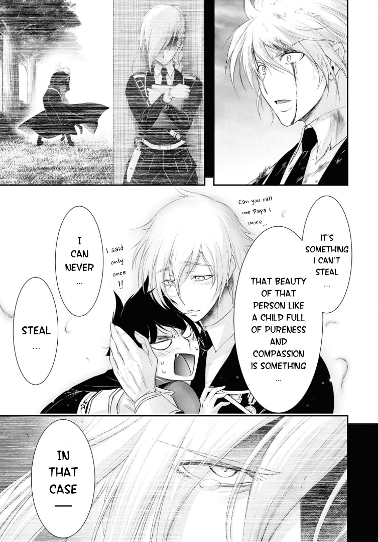 Page 19 of Chapter 72