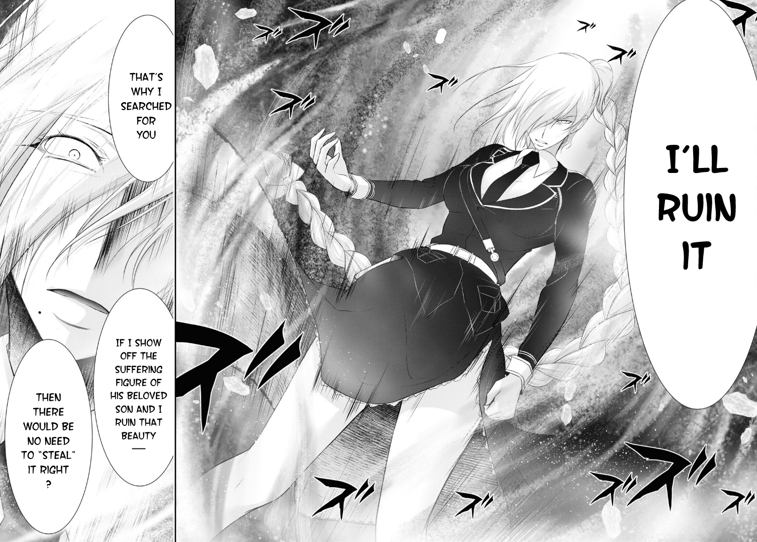 Page 20 of Chapter 72