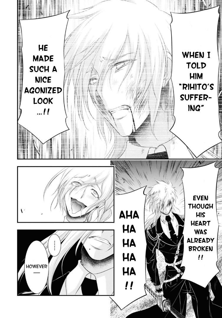 Page 23 of Chapter 72