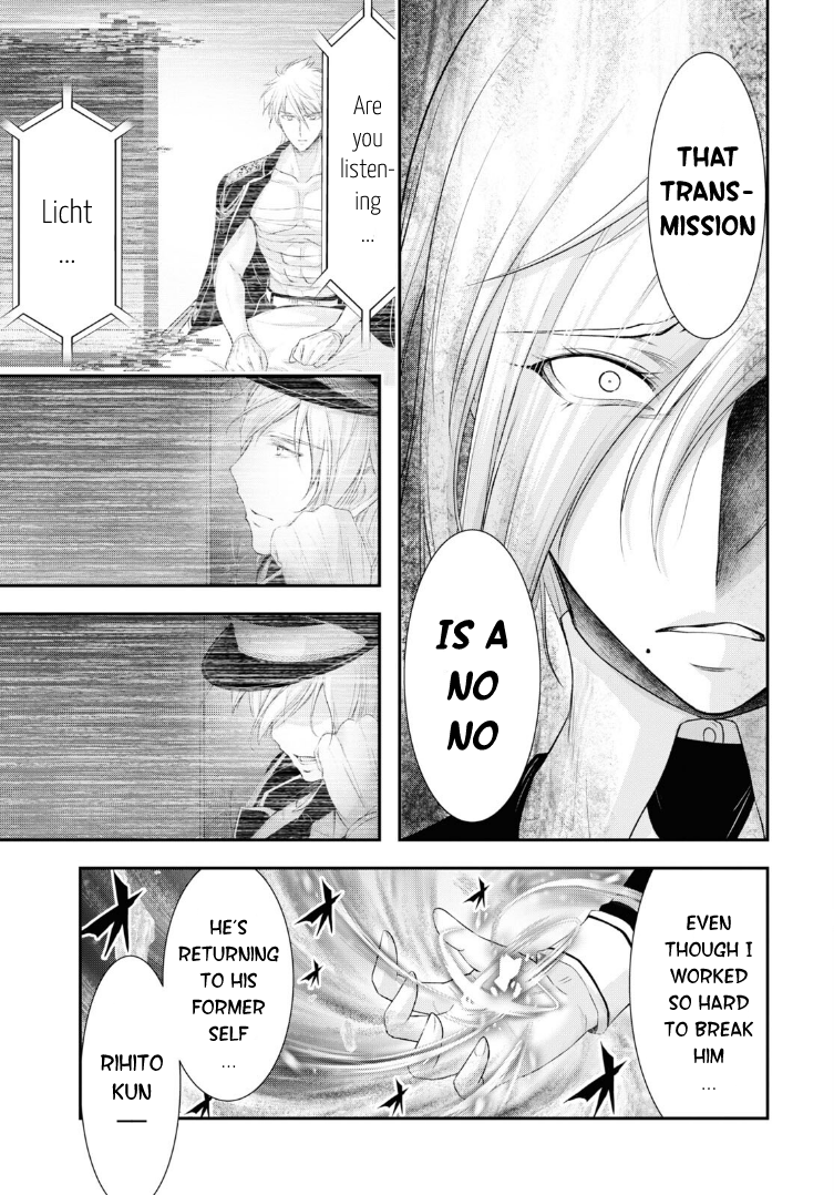 Page 24 of Chapter 72