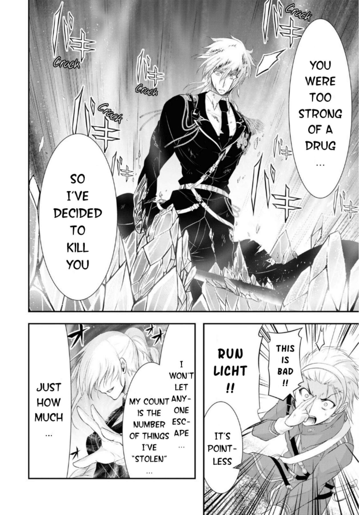 Page 25 of Chapter 72