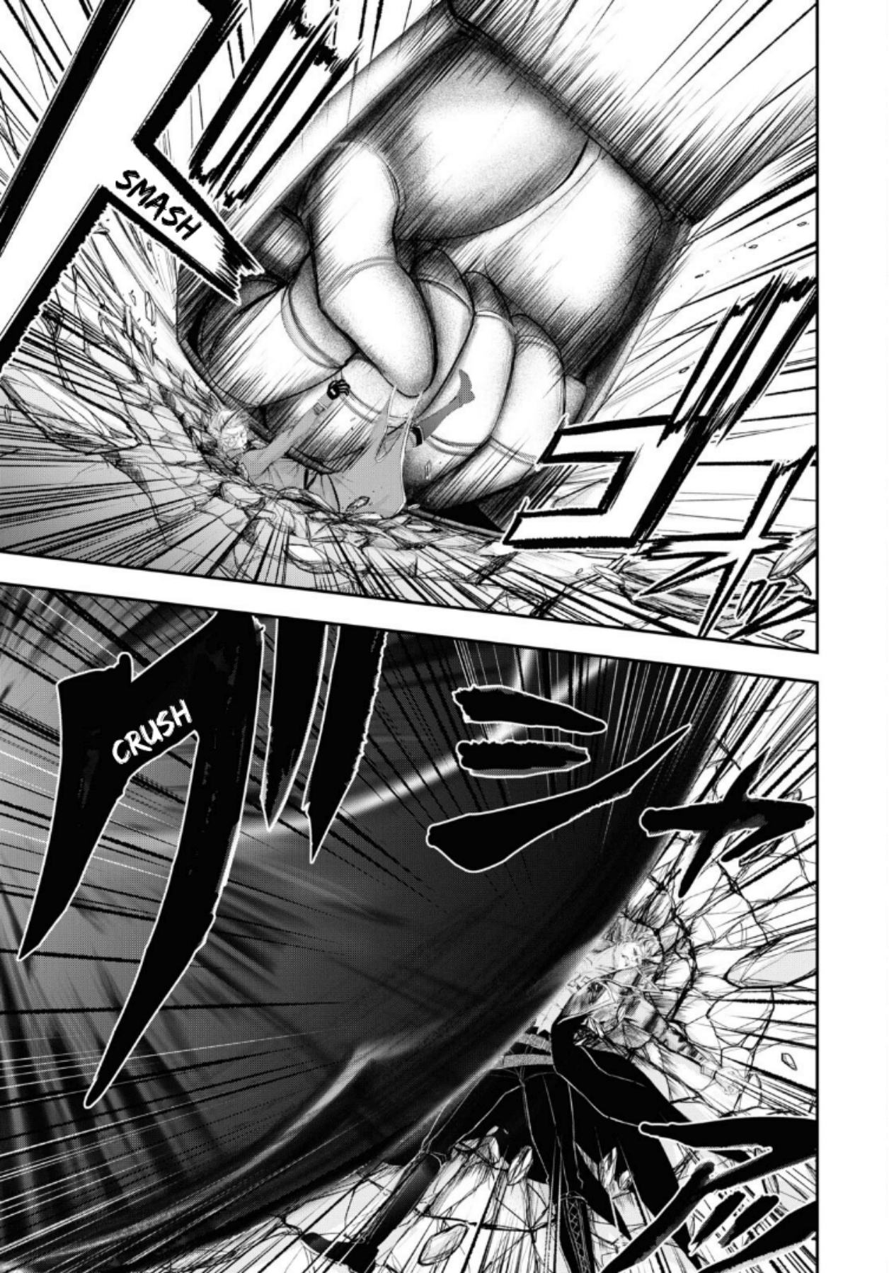 Page 29 of Chapter 72
