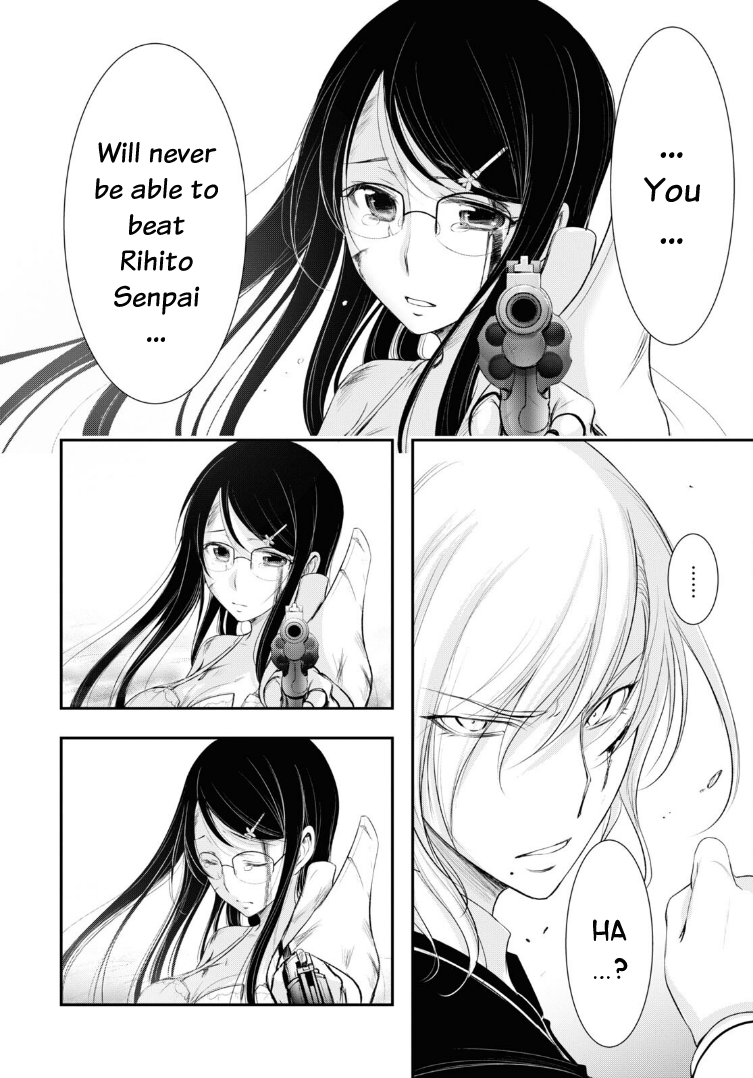 Page 42 of Chapter 72