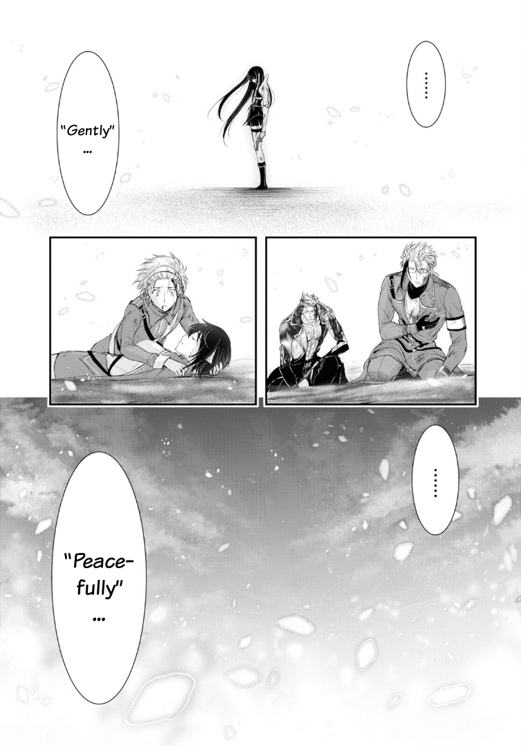Page 43 of Chapter 72