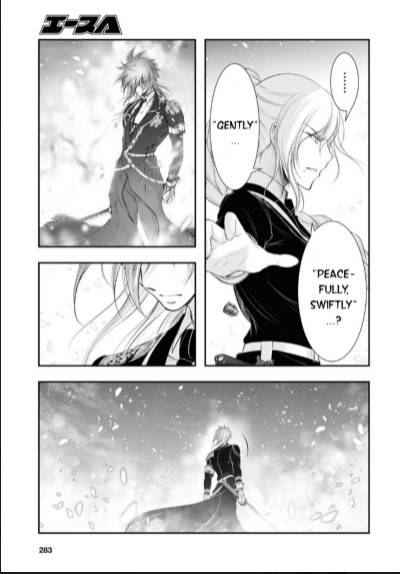 Page 3 of Chapter 73