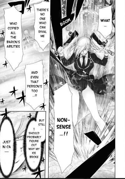Page 5 of Chapter 73