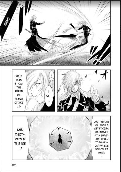 Page 7 of Chapter 73