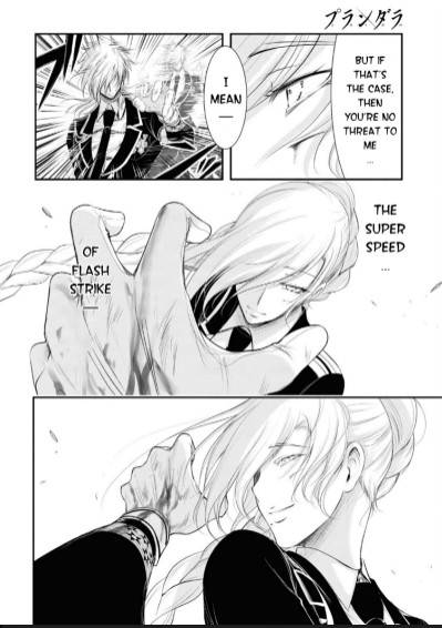 Page 8 of Chapter 73