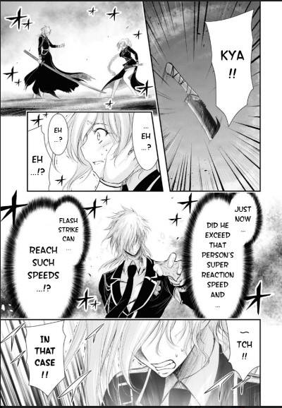 Page 11 of Chapter 73