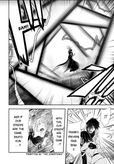Page 12 of Chapter 73