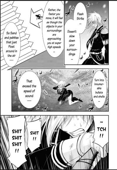 Page 17 of Chapter 73