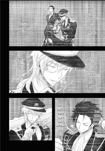 Page 22 of Chapter 73