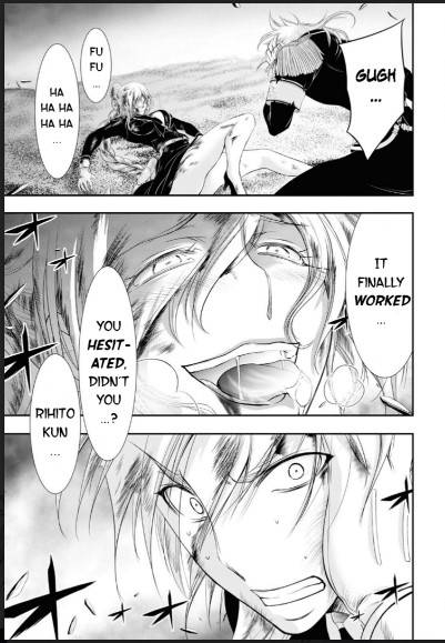 Page 41 of Chapter 73