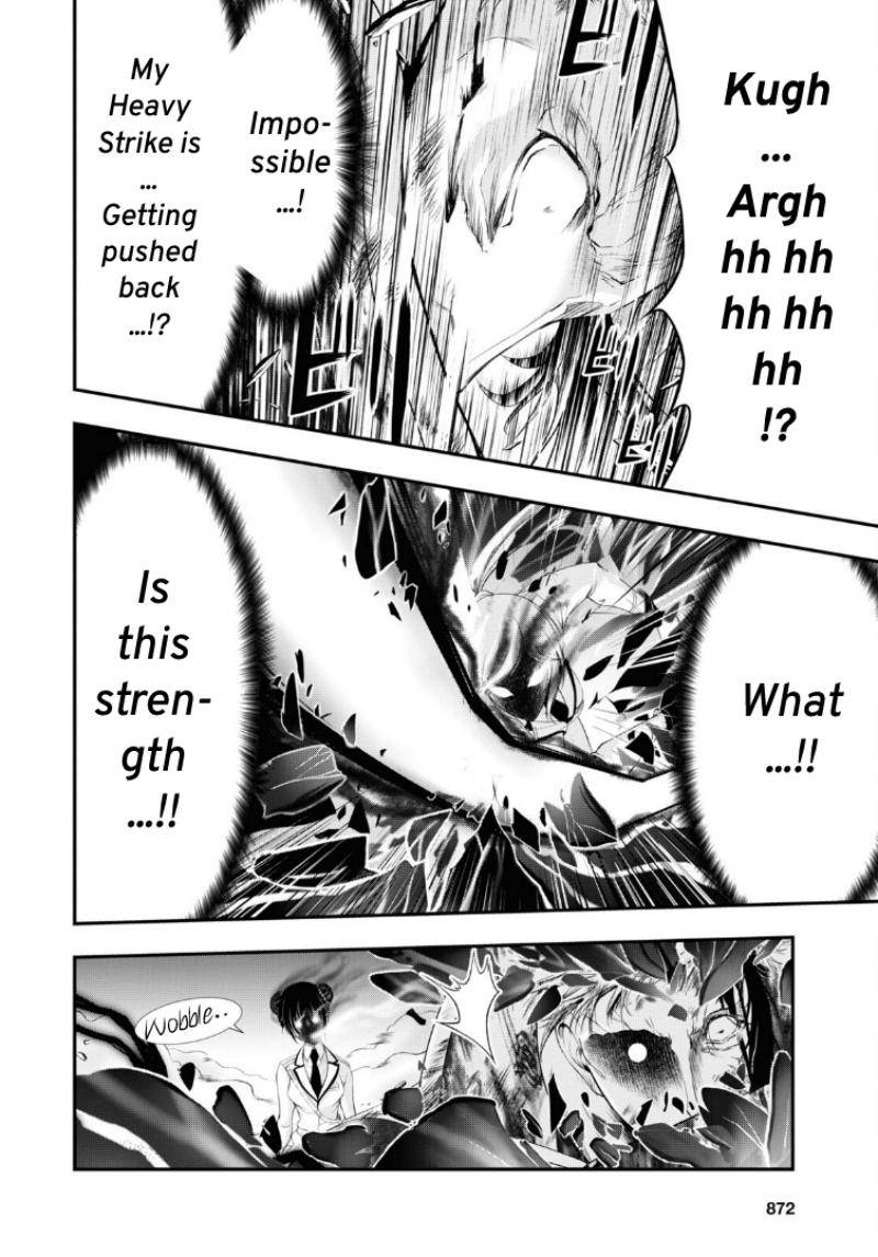 Page 3 of Chapter 74