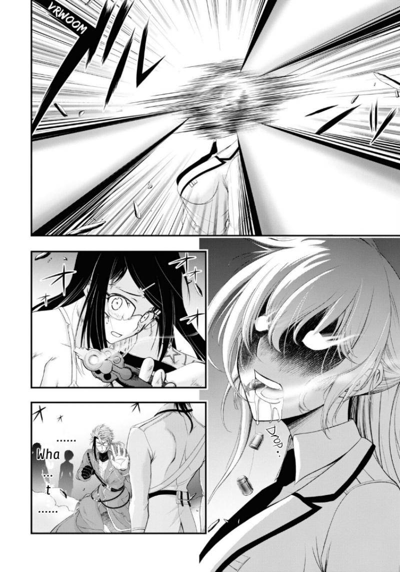 Page 5 of Chapter 74