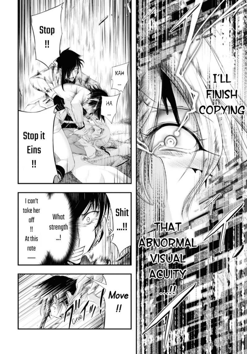 Page 9 of Chapter 74