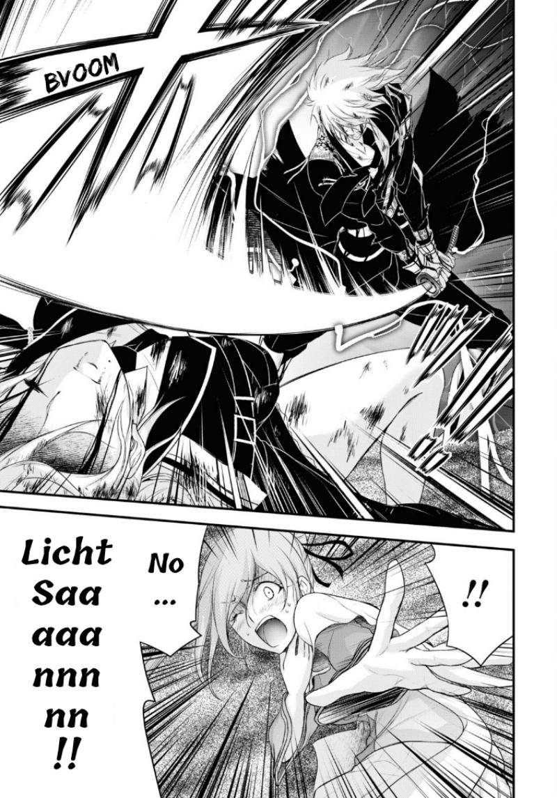 Page 20 of Chapter 74