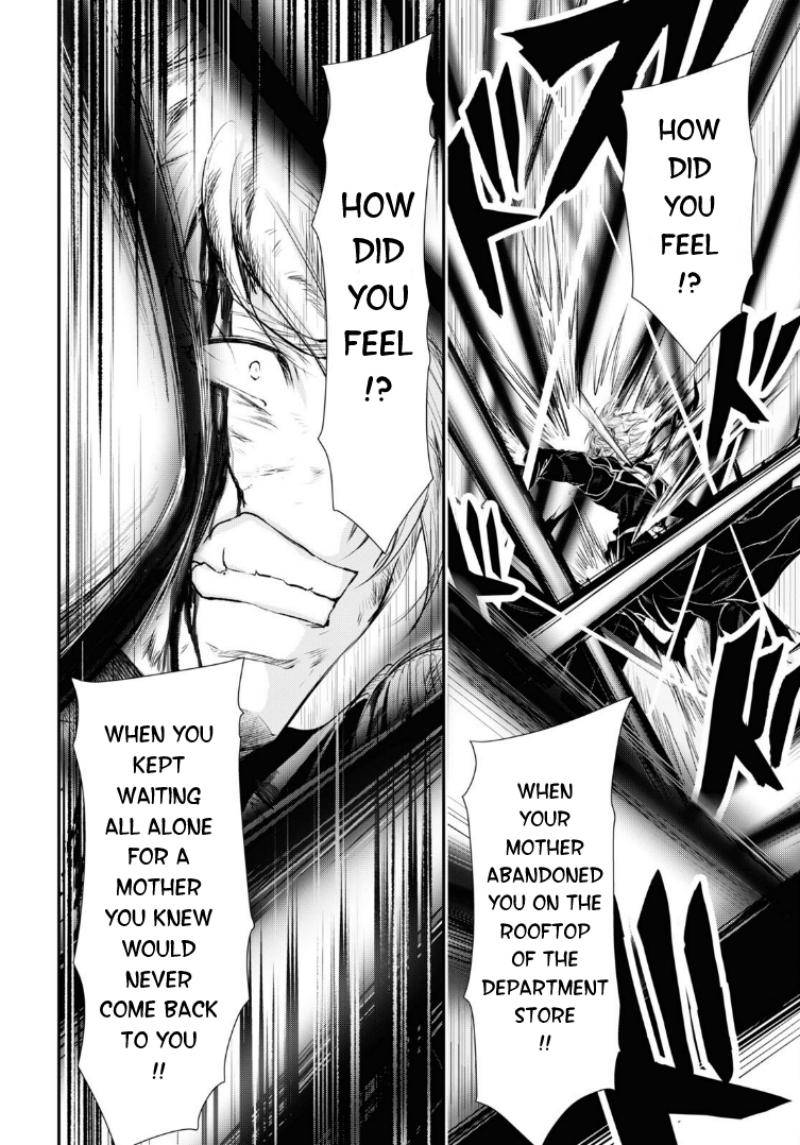 Page 25 of Chapter 74