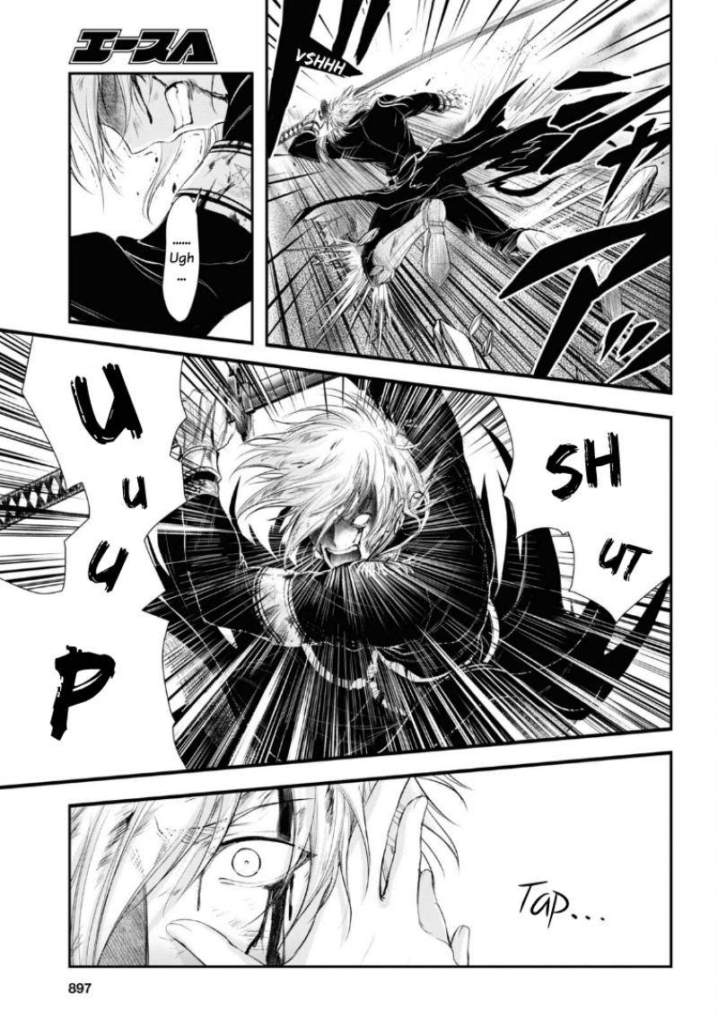 Page 26 of Chapter 74