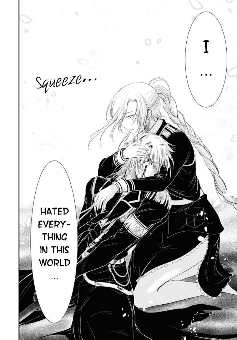 Page 27 of Chapter 74