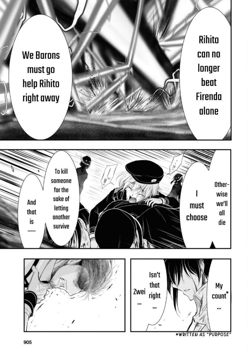 Page 34 of Chapter 74