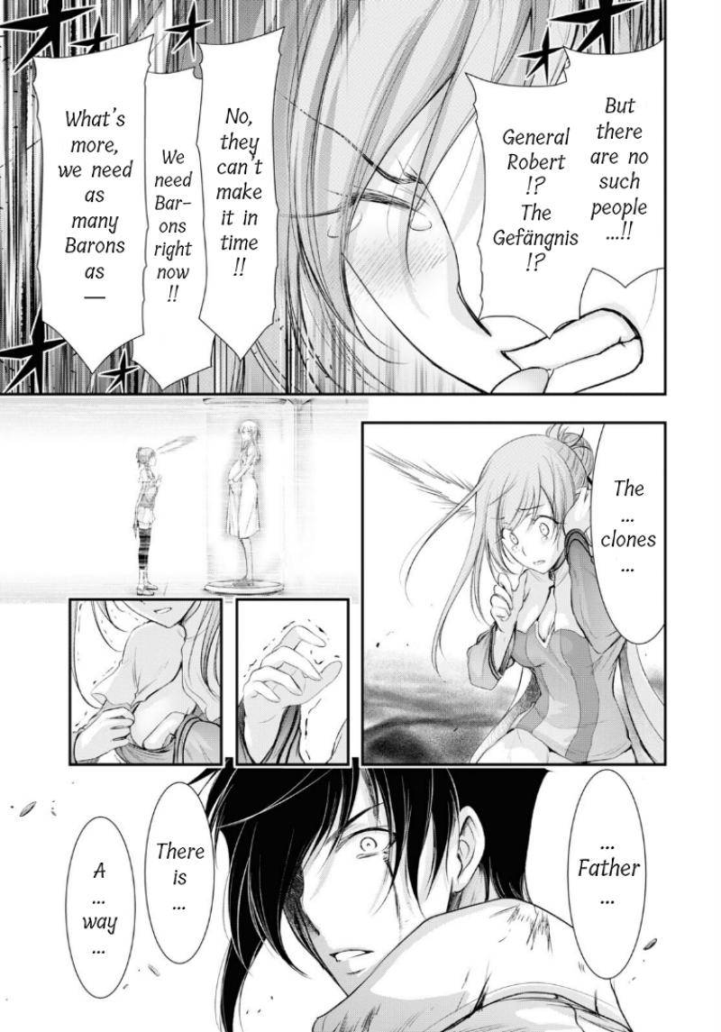 Page 36 of Chapter 74