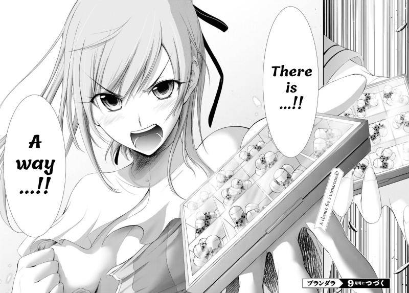 Page 37 of Chapter 74