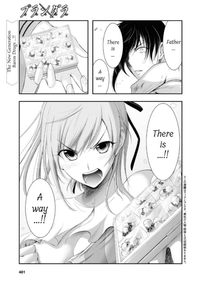 Page 1 of Chapter 75