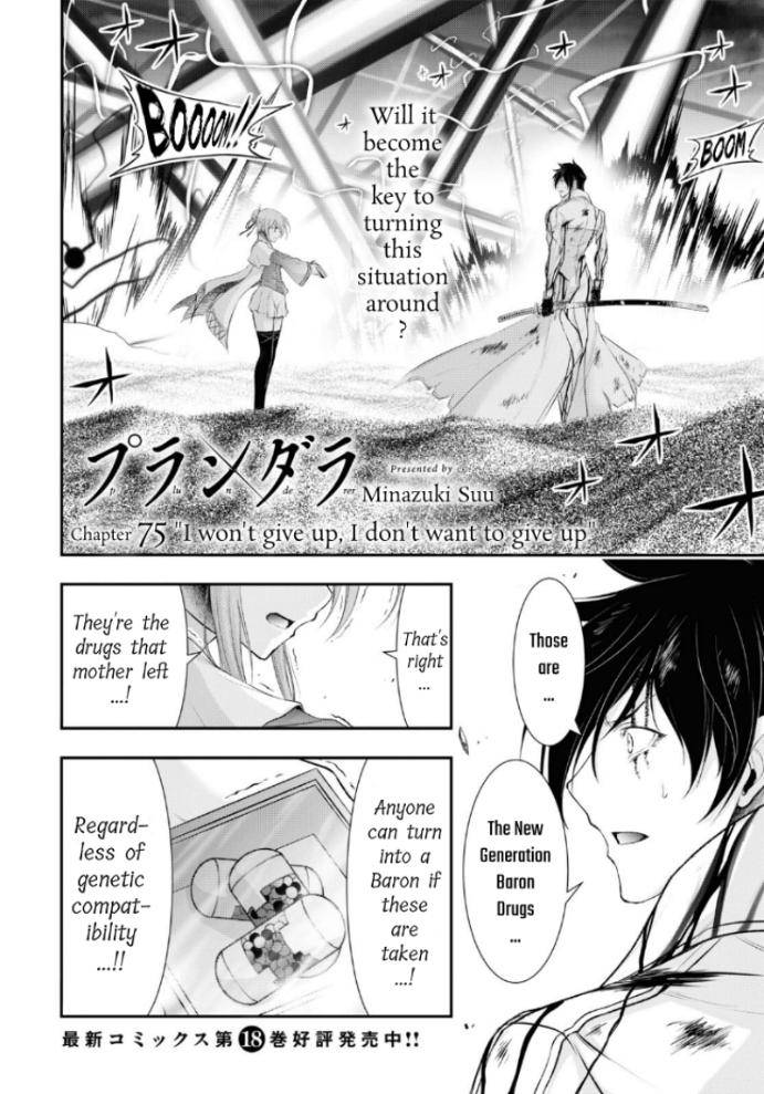 Page 2 of Chapter 75