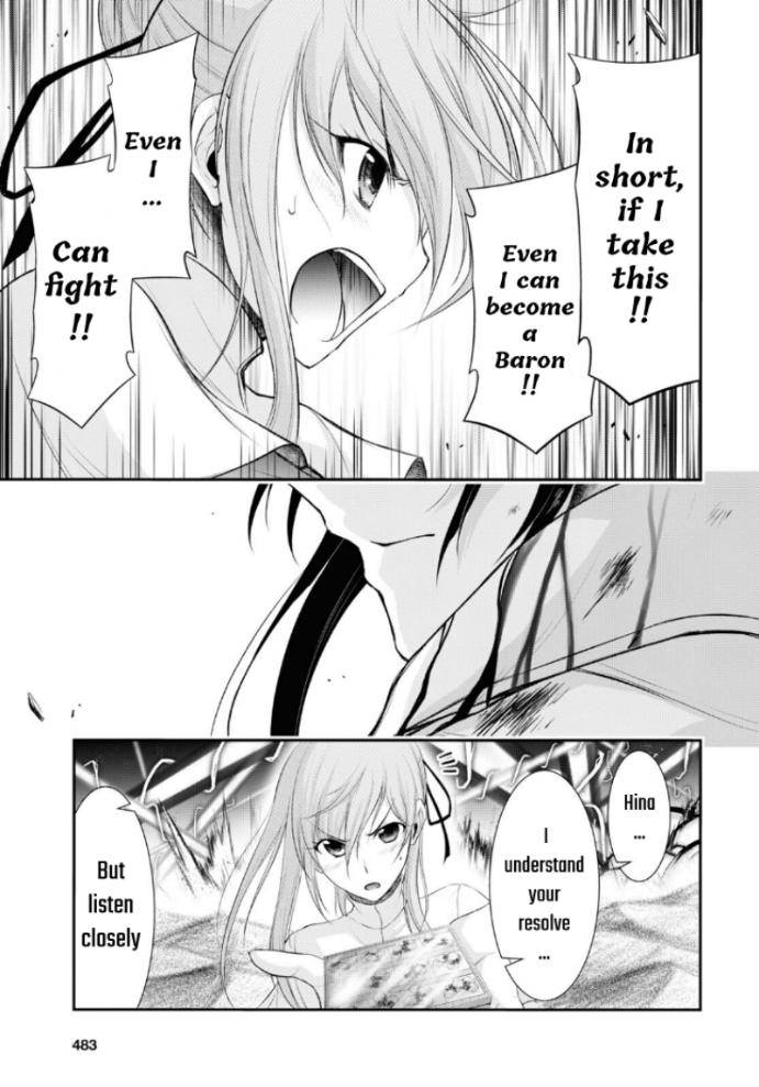 Page 3 of Chapter 75