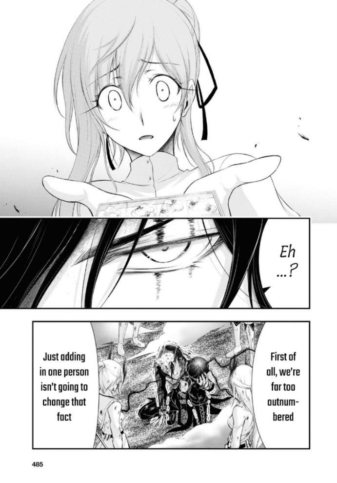 Page 5 of Chapter 75